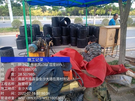 肥乡管道短管置换-管道顶管-炜誉市政