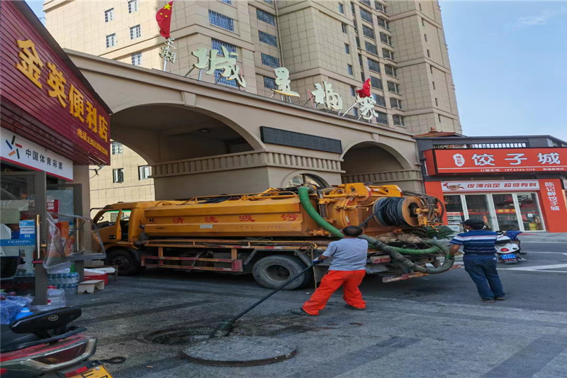 肥乡管道清淤的危害性？炜誉市政工程有限公司