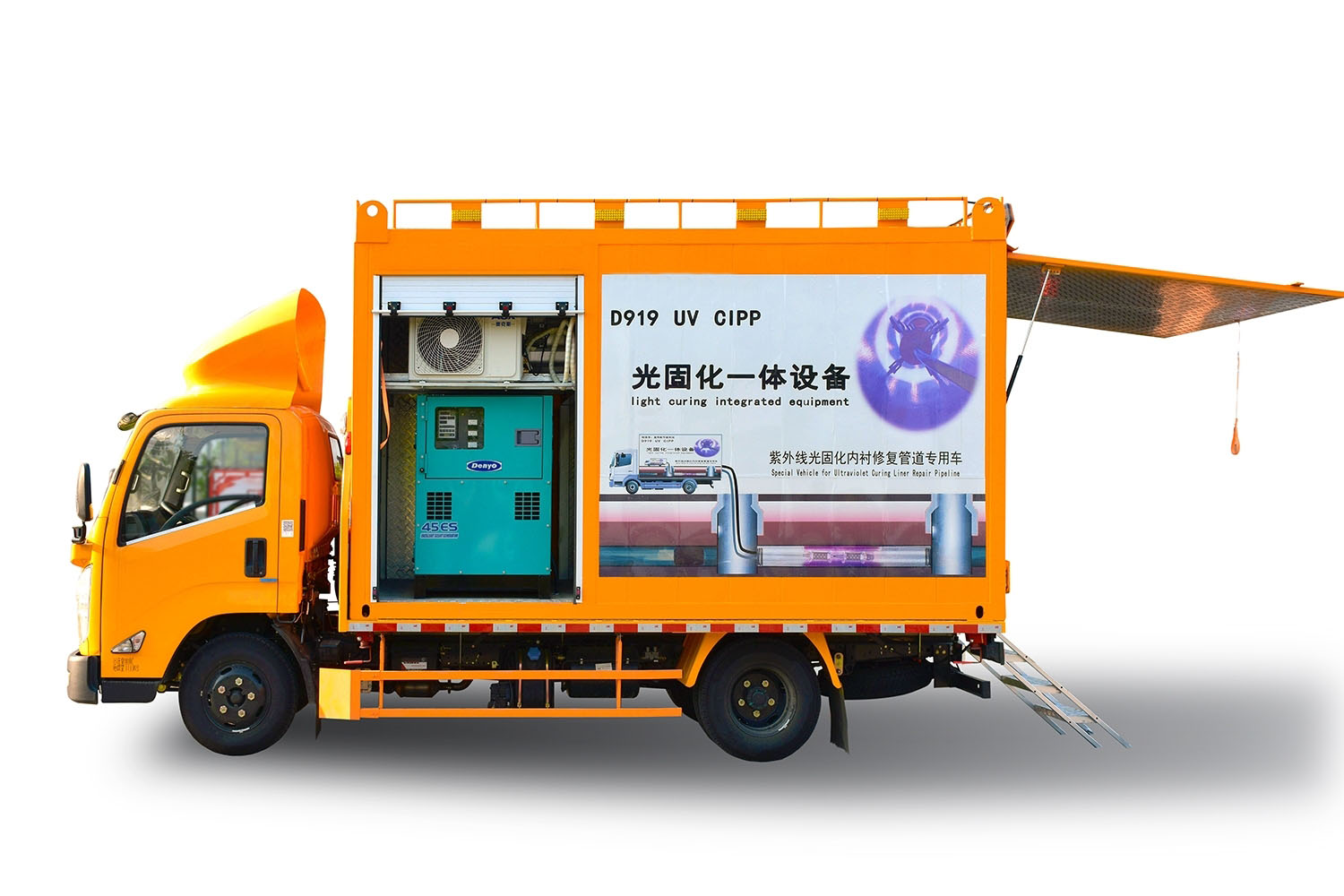 肥乡FIPP热塑成型修复开工前要准备哪些东西